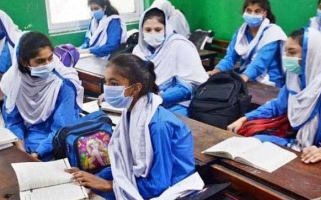 سرکاری سکولوں میں نجی ہوم ورک بکس فروخت، کاروائی کا فیصلہ