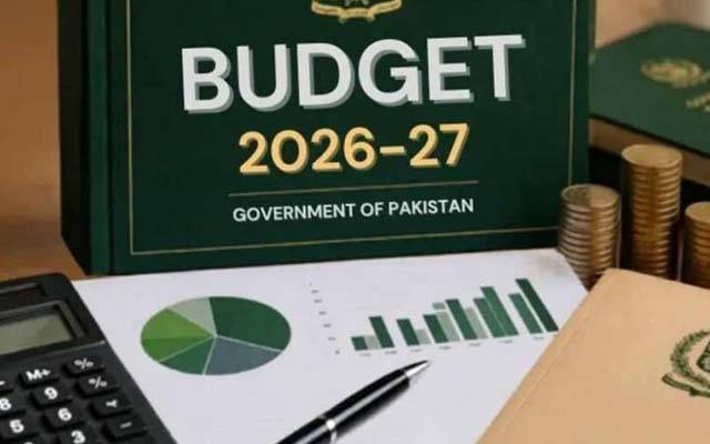 آئندہ مالی سال کاوفاقی بجٹ کل پیش کیا جائے گا