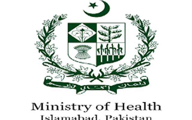 نیشنل ڈیزیز رجسٹری سسٹم کی نگرانی ,ے 15 رکنی نیشنل اسٹیئرنگ کمیٹی قائم