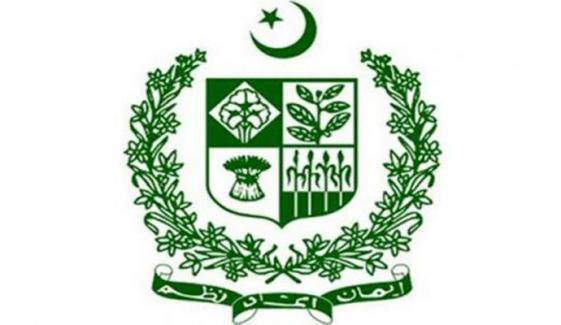 نیشنل سکیورٹی اینڈ وار کورس 2026 کے شرکا کیلئے فارن اسٹڈی ٹور کا شیڈول جاری