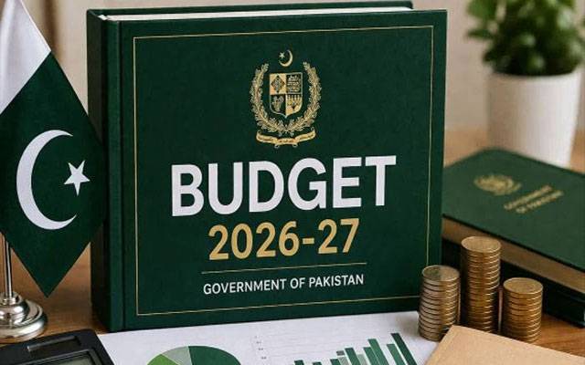   آئندہ مالی سال کاوفاقی بجٹ آج قومی اسمبلی میں پیش کیا جائے گا