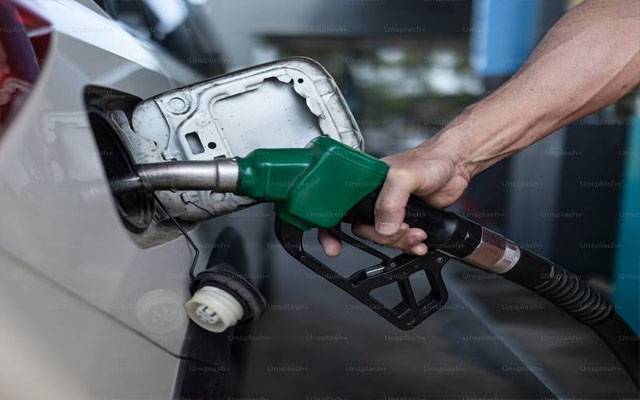    روس :فیول سپلائی بحران کے خدشات، حکومت نے بڑا  فیصلہ کر لیا