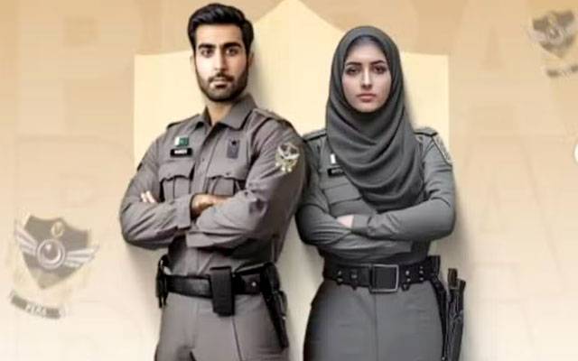 پی پی ایس سی نے پیرا سارجنٹ آسامیوں کے تحریری امتحان کے نتائج جاری کر دیے