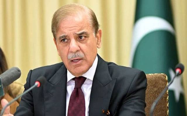 وفاقی بجٹ 2026-27 کی تیاری میں قومی مفاد کو مدنظر رکھا گیا  ہے:وزیر اعظم