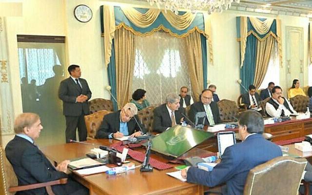 وزیراعظم شہباز شریف کی زیر صدارت وفاقی کابینہ اجلاس شروع