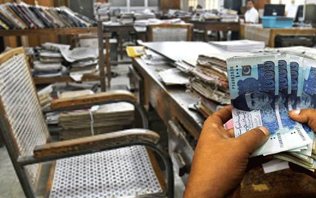 سرکاری ملازمین کی تنخواہ اور پنشن میں 7 فیصد اضافہ