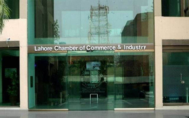 بجٹ میں صنعتی ترقی کیلئے مؤثر اقدامات شامل نہیں، لاہور چیمبر