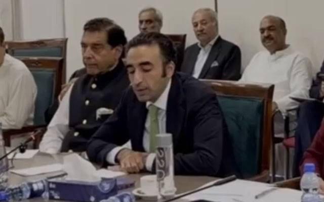 این ایف سی ایوارڈ میں صوبے کے حصے کو کم کیا جائے اور وفاق کو دیدیا جائے، جس سے حالات بہتر ہو جائیں گے؛ بلاول بھٹو 