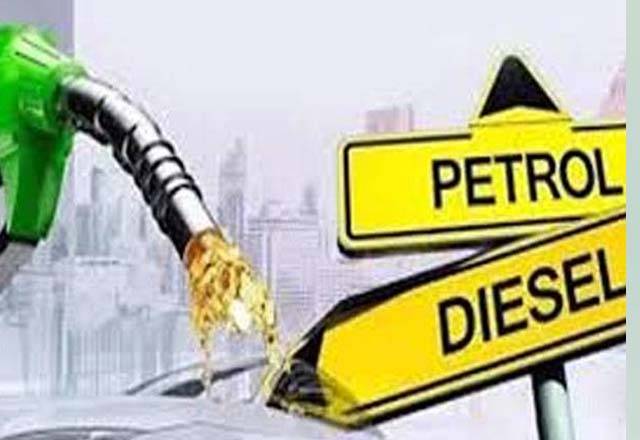 پیٹرولیم مصنوعات کی قیمتوں میں کمی کا اعلان؛ نوٹیفکیشن جاری 