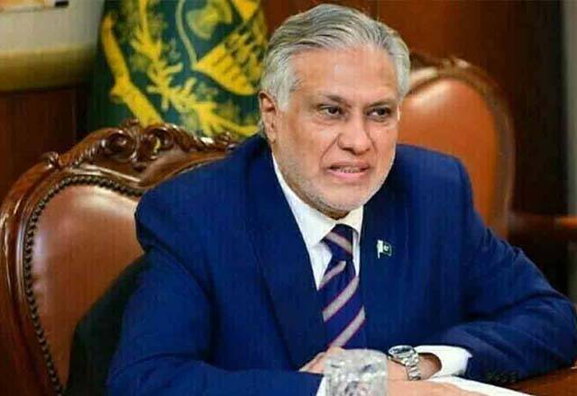  نائب وزیراعظم اسحاق ڈار اعلی سطح وفد کے ہمراہ 3 دن کیلئے سوئٹررلینڈ جائیں گے 