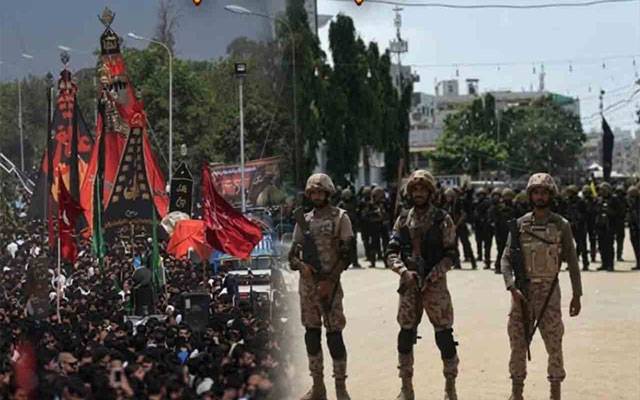 محرم الحرام کی آمد، لاہور پولیس کی سکیورٹی تیاریاں تیز