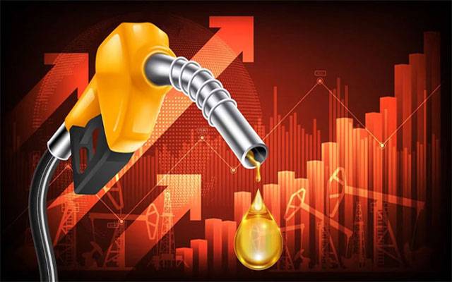 وفاقی حکومت نےہائی اسپیڈ ڈیزل پر فی لیٹر لیوی8 روپے 67پیسے بڑھادی