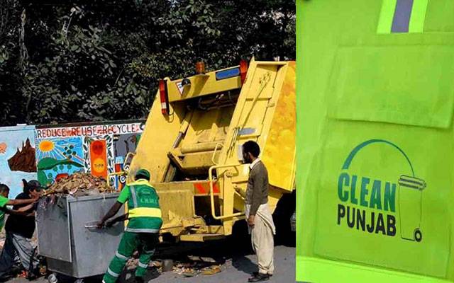 عید کے بعد ستھرا پنجاب اتھارٹی میں 1250 ملازمین برطرف، بونس بچانے کے الزامات
