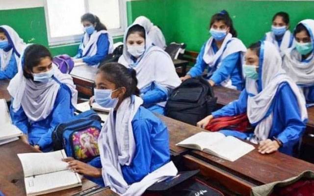 لاہور کے سرکاری سکولوں میں لائبریریز آن ویلز منصوبے کے آغاز کا فیصلہ