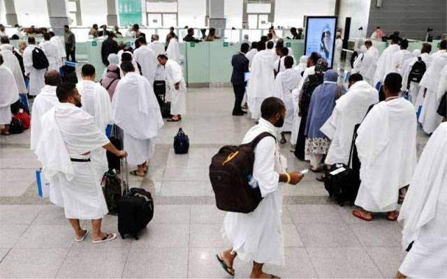 حج آپریشن 2026 تیزی سے اختتام کی جانب گامزن ہے