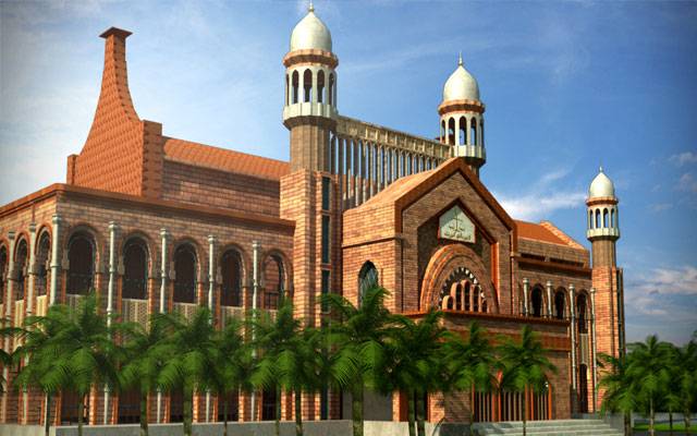 برطرف اسسٹنٹ ڈائریکٹر کو ہائیکورٹ سے جھٹکا، درخواست مسترد