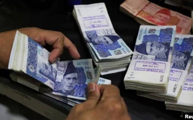 سرکاری ملازمین کی تنخواہ اور پنشن کس طرح بڑھے گی؟