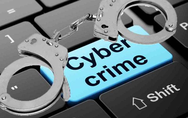 خواتین کو آن لائن ہراساں اور بلیک میل کرنے والے 10 ملزمان گرفتار