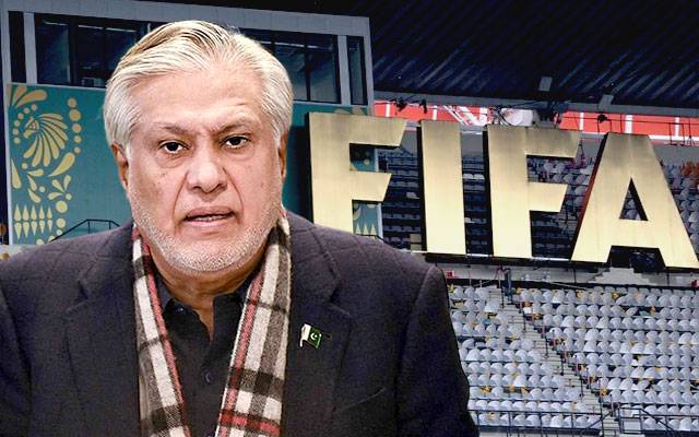 فیفا ورلڈ کپ 2026 کی آفیشل بال سیالکوٹ میں تیار، اسحاق ڈار کا پاکستانی ہنرمندوں کو خراج تحسین