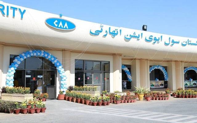 سی اے اے کے متضاد احکامات، فضائی عملے کے ڈیوٹی اوقات پر سوالات!