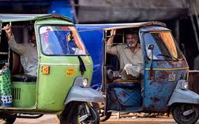 سی ٹی او لاہور کا رکشہ ڈرائیورز کیلئے بڑا اقدام، ہر اتوار خصوصی لائسنسنگ سہولت کا اعلان