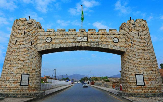 خیبرپختونخوا میں کھیلوں کے ایونٹس کیلئے پیشگی اجازت لازمی قرار، نیا ضابطہ نافذ