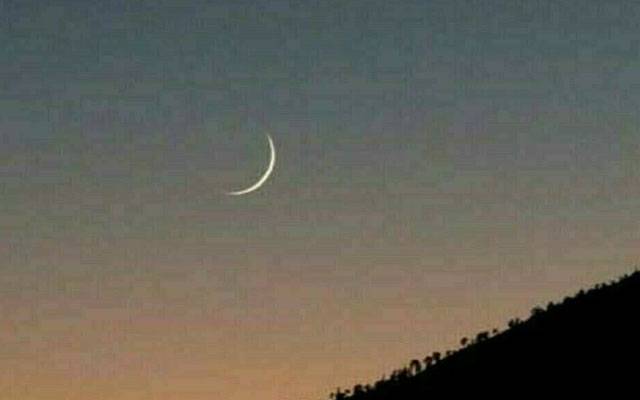 محرم الحرام کا چاند دیکھنے کیلئے مرکزی رویت ہلال کمیٹی کا اجلاس آج ہوگا 