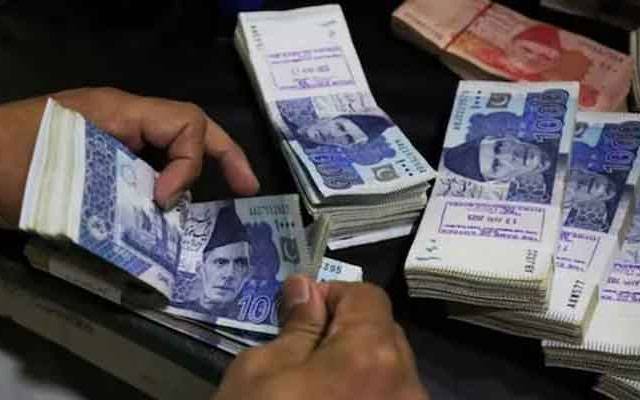 محکمہ تحفظ ماحول و موسمیاتی تبدیلی پنجاب کے لیے 20 ارب 35 کروڑ روپے کے بجٹ کی تجویز