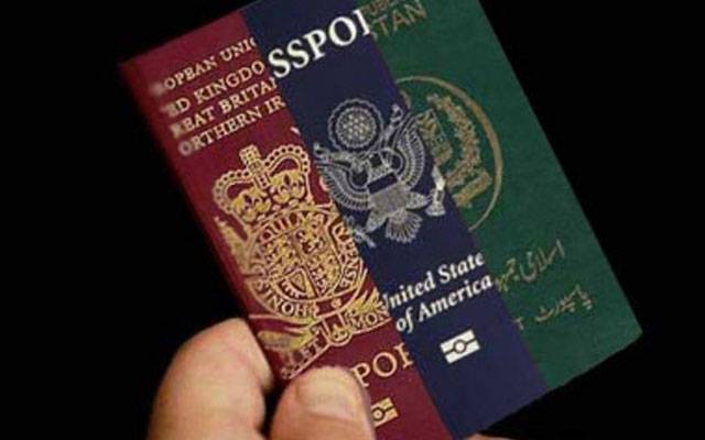  سرکاری ملازمین کی غیر ملکی شہریت ظاہر کرنا لازمی، نیا قواعد نامہ جاری