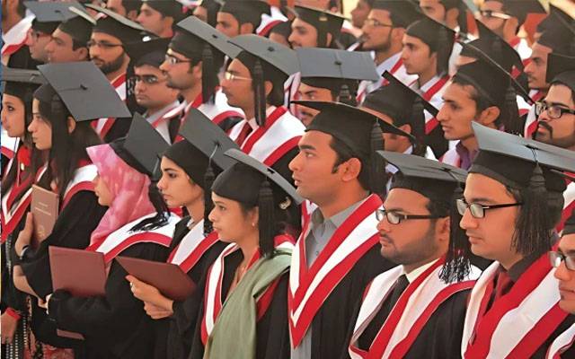 پنجاب حکومت کا اعلیٰ تعلیمی اداروں کا نظام پبلک پرائیویٹ پارٹنر شپ کے تحت چلانے کا فیصلہ