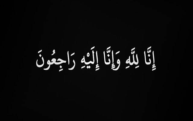 منہاج القرآن کے ممتاز عالم دین مفتی عبدالقیوم ہزاروی انتقا ل کر گئے