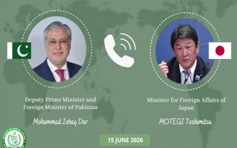 اسحاق ڈار سے جاپانی وزیر خارجہ کا رابطہ، ایران امریکا مفاہمت کا خیر مقدم