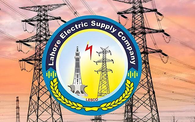  لیسکو نے بجلی کے بلوں کی اقساط پر پابندی عائد کر دی