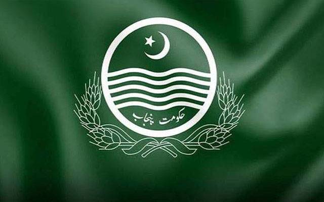 نئے مالی سال کا بجٹ; پنجاب حکومت کا سب سے بڑا منصوبہ کونسا؟ پلان تیار