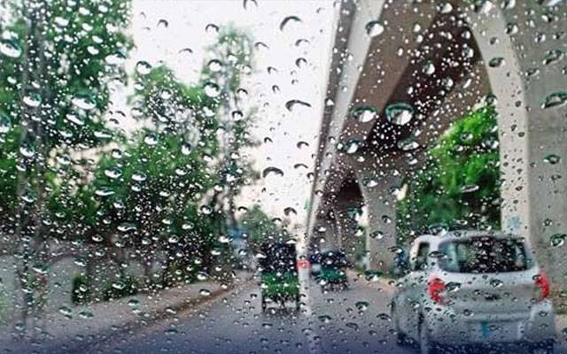 لاہور میں آج بارش؟ محکمہ موسمیات نے نوید سنادی