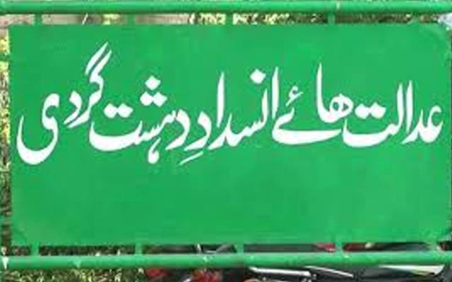  پولیس گاڑیاں جلانے کا مقدمہ ،اعجاز چوہدری نے اپنا آخری بیان صفائی قلمبند کرایا