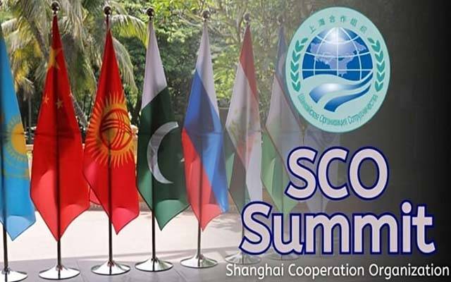 پاکستان ستمبر میں شنگھائی تعاون تنظیم کونسل آف ہیڈز آف سٹیٹس کی صدارت سنبھالے گا،اسحاق ڈار