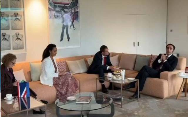 بلاول بھٹو زرداری کا  برطانوی ہائی کمیشن کا دورہ،برطانوی وزیر ہیمش فالکن سے ملاقات 