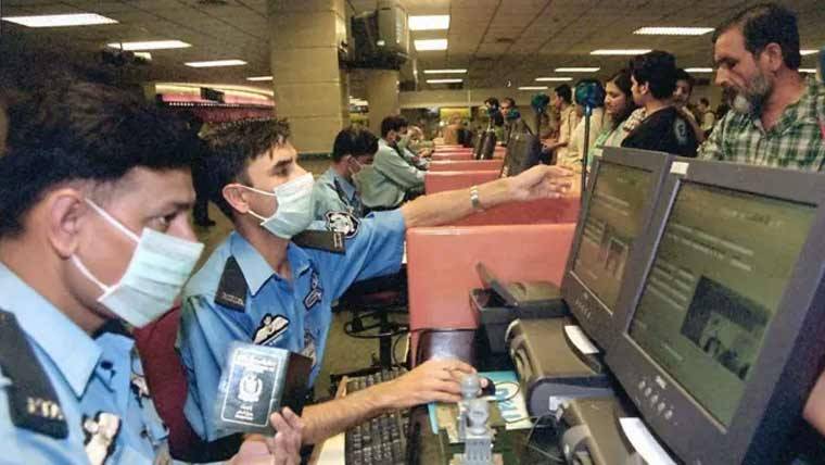 ایف آئی اے کی کارروائی، جعلی ویزا پر یورپ جانے کی کوشش ناکام بنادی