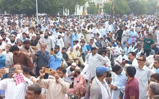 پنجاب اسمبلی کے باہر ایپکا ملازمین کا احتجاج و دھرنا؛ فیصل چوک بند 