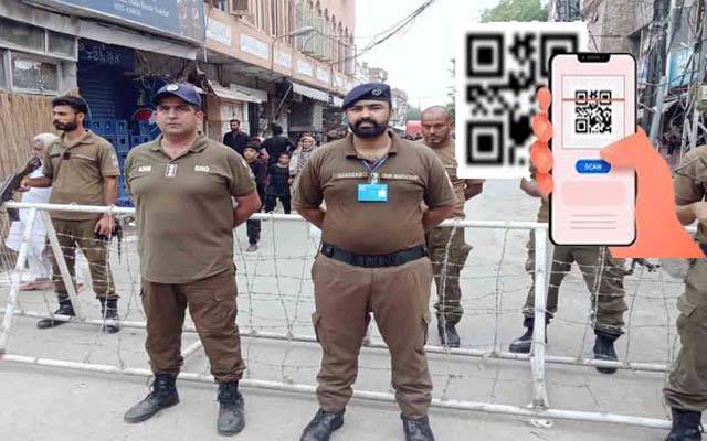 پنجاب بھر میں پہلی بار امام بارگاہوں کو کیو آر بیسڈ ڈیجیٹل سکیورٹی نیٹ ورک سے منسلک کردیا گیا 