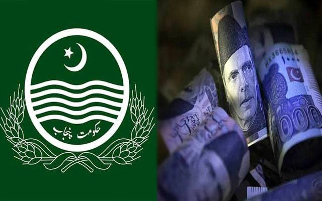 پنجاب میں شہری ترقی کیلئے محکمہ بلدیات کو 115 ارب 50 کروڑ روپے کا بڑا بجٹ مل گیا