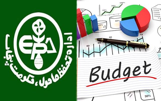 ماحولیاتی منصوبوں کیلئے 17.2 ارب، پنجاب میں انوائرمنٹ پروٹیکشن فورس قائم ہوگی