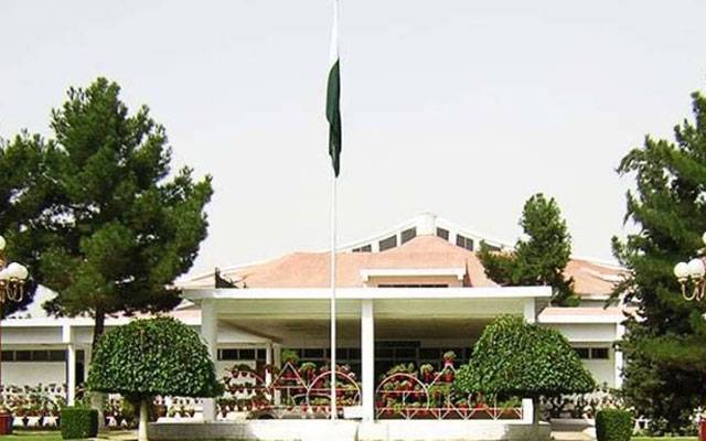 بلوچستان کا  بجٹ آج پیش کیا جائےگا
