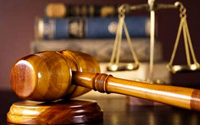 سیالکوٹ وومن یونیورسٹی اراضی کیس: ڈپٹی کمشنر کے خلاف توہین عدالت کی درخواست پر نوٹس جاری