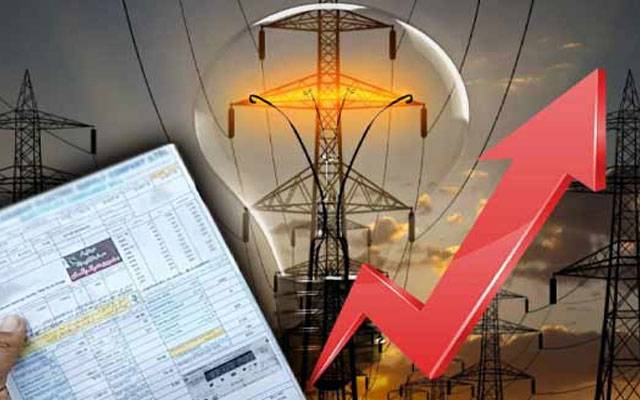 وفاقی حکومت کا بجلی مہنگی کرنے کا فیصلہ
