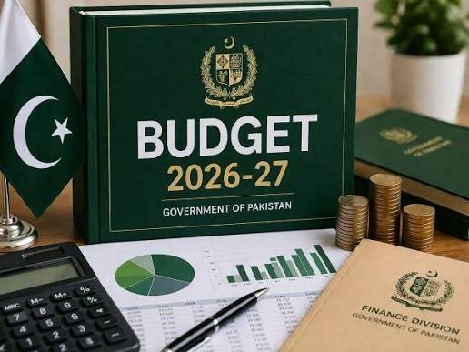 خیبرپختونخوا کا بجٹ 19جون کوپیش کرنے کا فیصلہ 