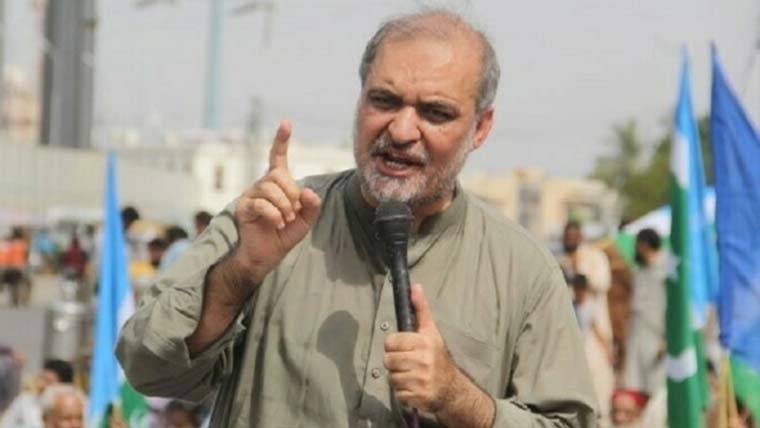 جماعت اسلامی نے کل پورے پاکستان میں احتجاج کی کال دے دی