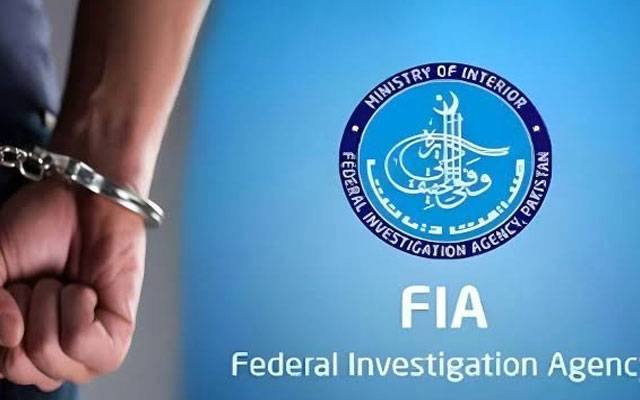  ایف آئی اے کی کارروائی، جعلی برانڈز فروخت کرنے والے 2 ملزمان گرفتار
