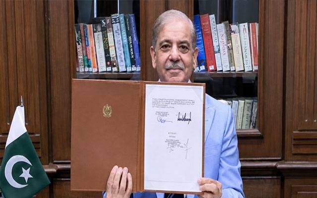 پاکستان کی سفارتی کامیابی، امریکا اور ایران مفاہمتی یادداشت پربطور ثالثی دستخط